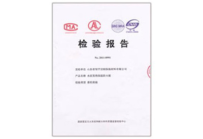 pg电子游戏pg电子下载